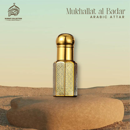 Mukhallat al Badar