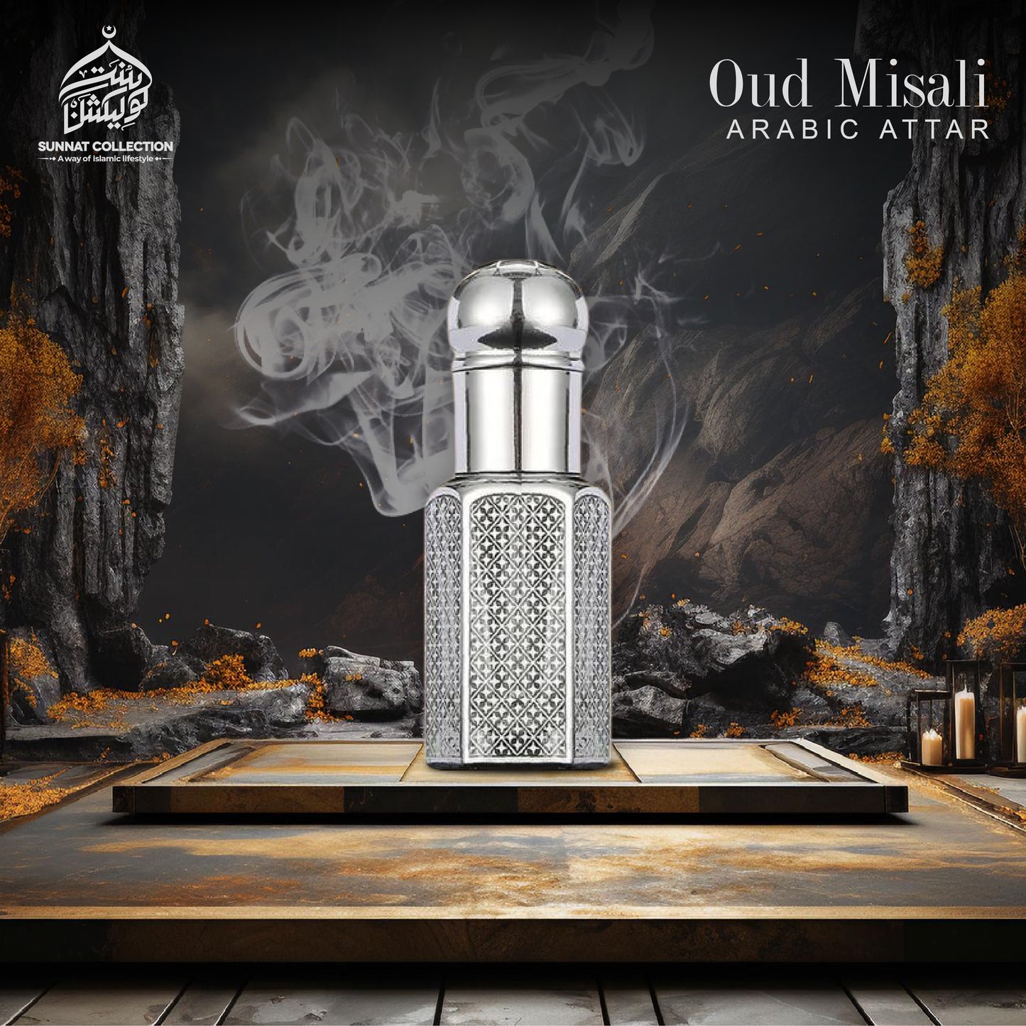 Oud Misali