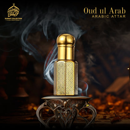 Oud ul Arab